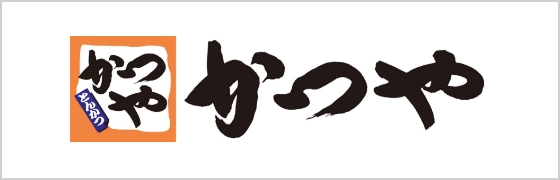 かつや