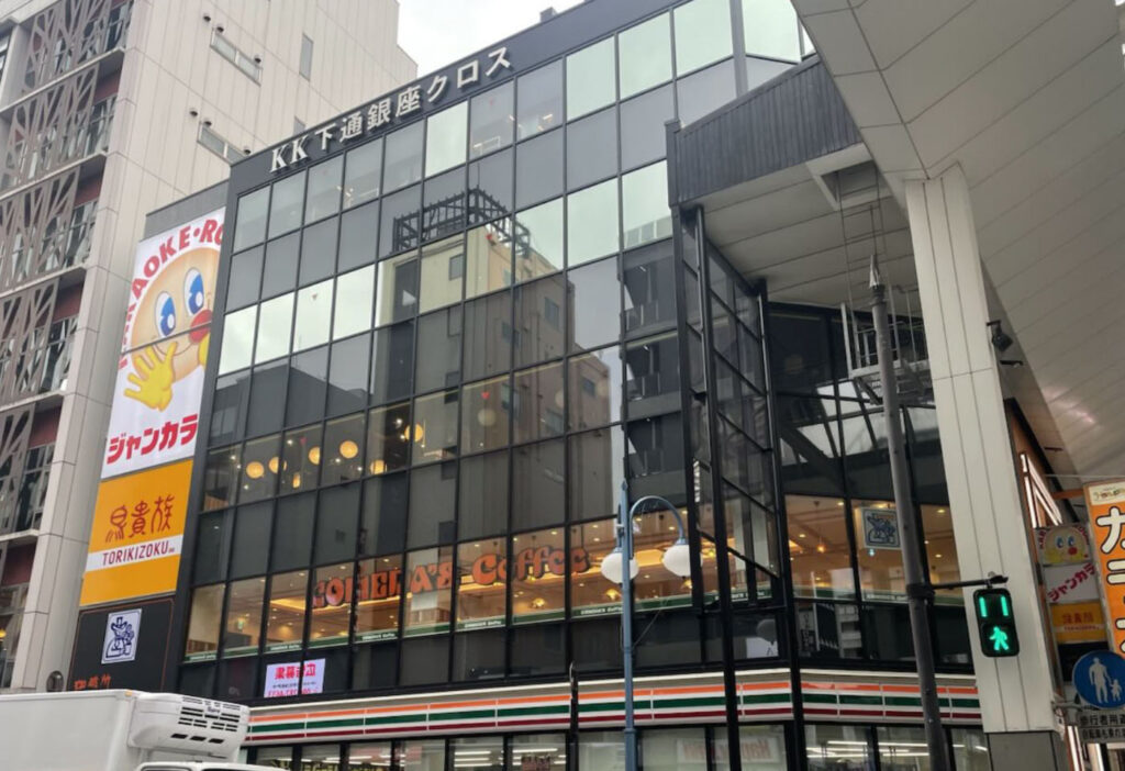 コメダ珈琲店 熊本下通店