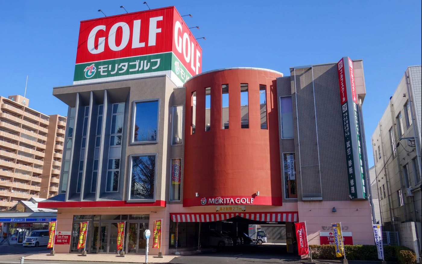 モリタゴルフ宮崎店