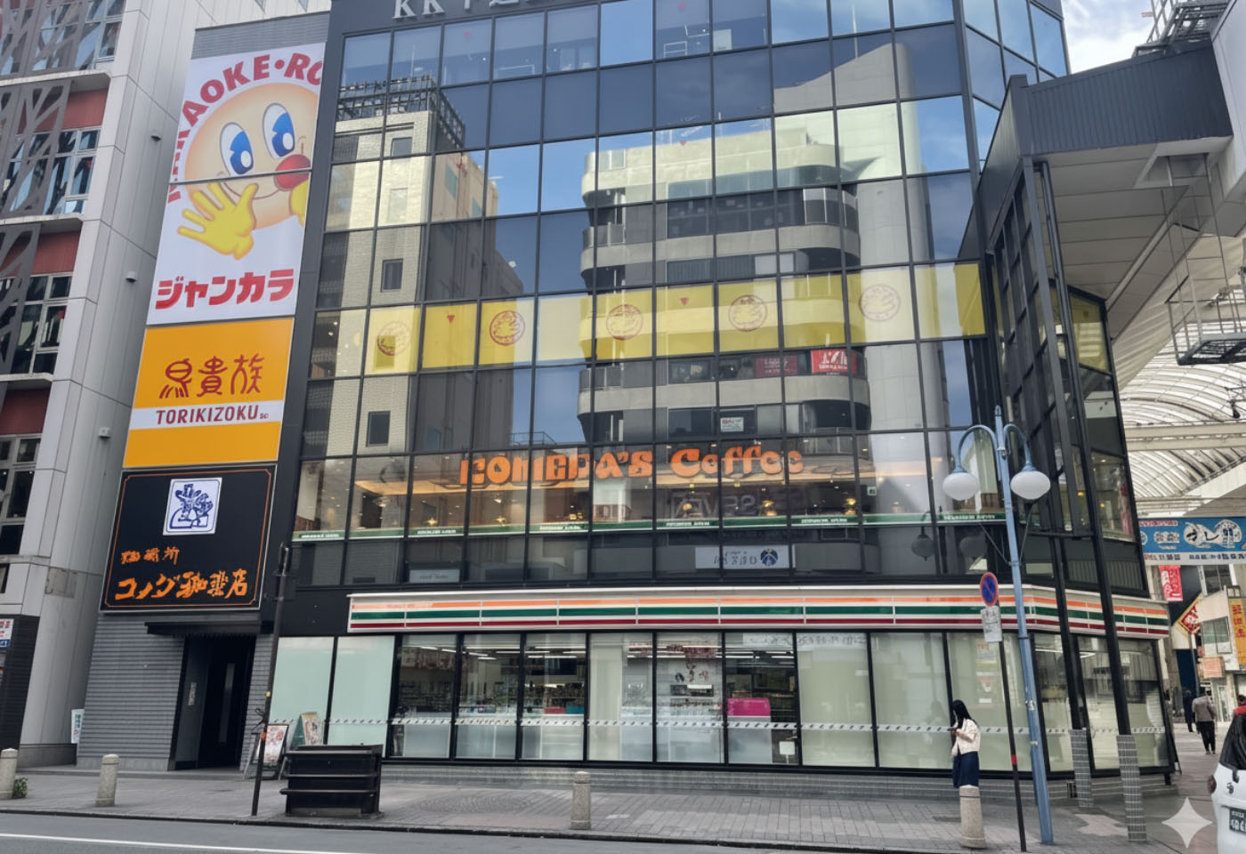 コメダ珈琲店 熊本下通店